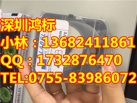 兄弟PT-E100BU缆标签? />
                        </div>
                        <p>
                            所属品牌：(x)兄弟<br />
                            产品pdQ暂?br />
                            联系人：(x)林锦?br />
                            联系?sh)话Q?3682411861<br />
                            ?sh)子邮箱Q?br />
                            
                            </p>
                        <!--<span>发布旉Q?018-11-12<br />-->
                            <span>审核旉Q?018-12-10<br />
                                 <span>有效期：(x)737009?br />
                            点击ơ数Q?font id=