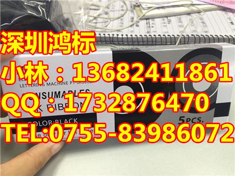 鏍囨槧S680綰跨紗鐑緝綆℃墦鍙鋒満