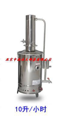 中西DYP 不锈钢电热蒸馏水器 型号:SS9-YAZD-10库号：M269596   
