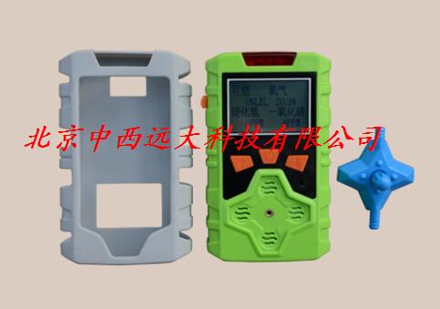 中西DYP  便携式多种气体检测仪（氢气+一氧化碳） 型号:SWK6-KP836库号：M325030   