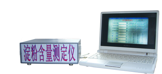 中西DYP  淀粉含量测试仪/土豆品质检测仪  型号:DFY2008A库号：M7856   