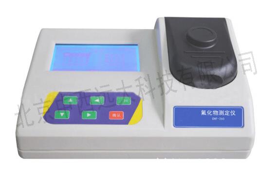 中西DYP   氰化物测定仪（台式朔壳） 型号:CH10-121库号：M321474   