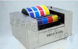 中西DYP  油墨打样机/自动匀墨式油墨展色机 型号:M321460库号：M321460   