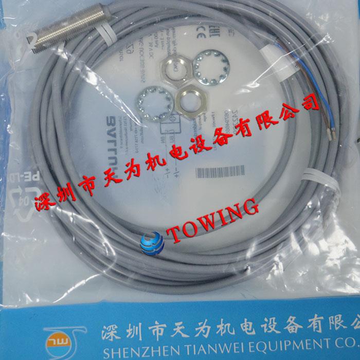 巴魯夫Balluff電感式傳感器BES M12MG-UOC30B-BV05