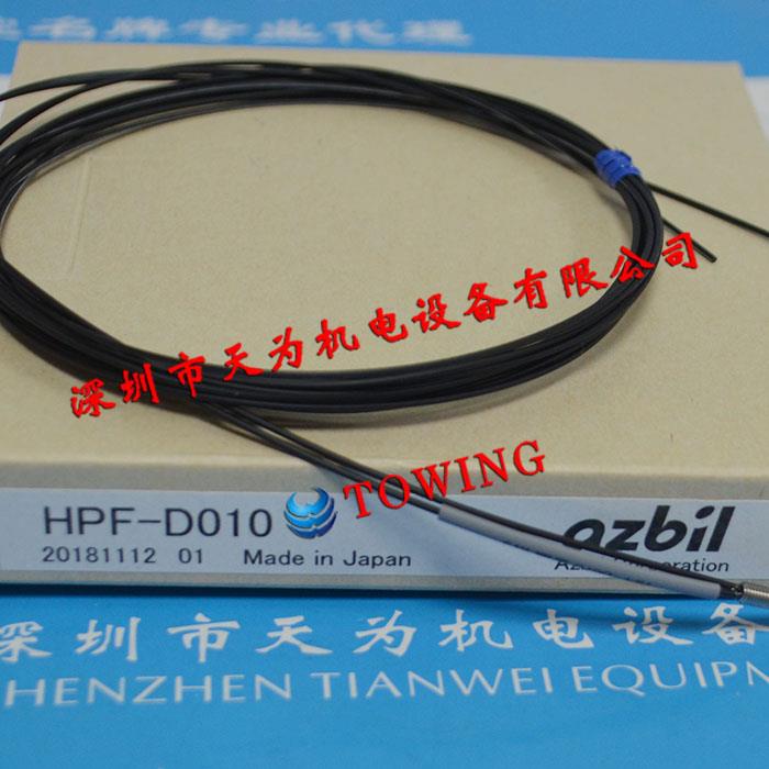 HPF-D010山武azbil光纖光電開關