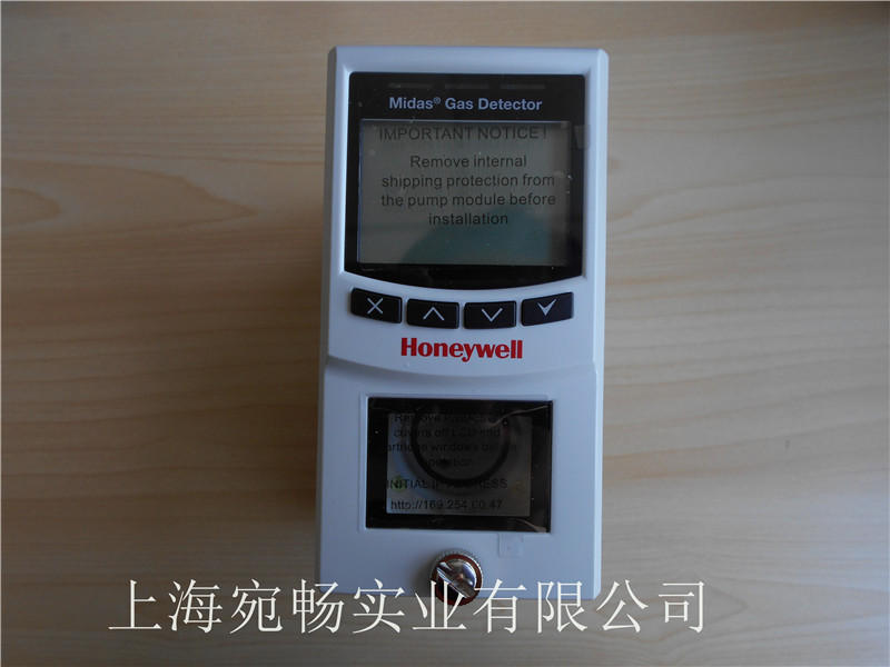 honeywell 霍尼韦尔气体探测器 MIDAS-E-HFL 便携式氯化氢侦测器 探头