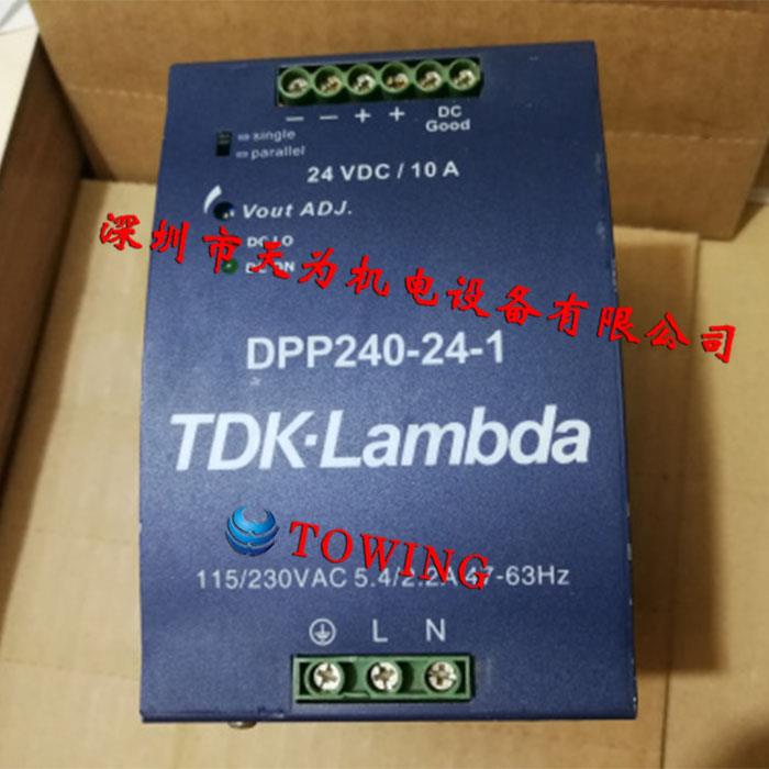 TDK-Lambda电源DPP240-24-1