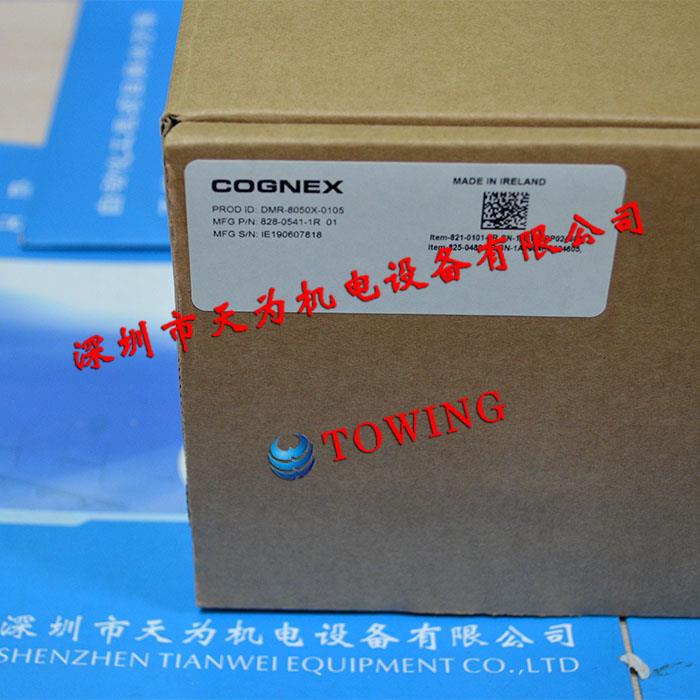 COGNEX康耐视条码扫描器DMR-8050X-0105