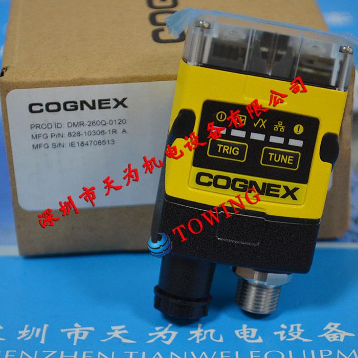 DMR-260Q-0120康耐视COGNEX固定式读码器