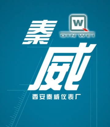 陕西节流差压式流量计价格