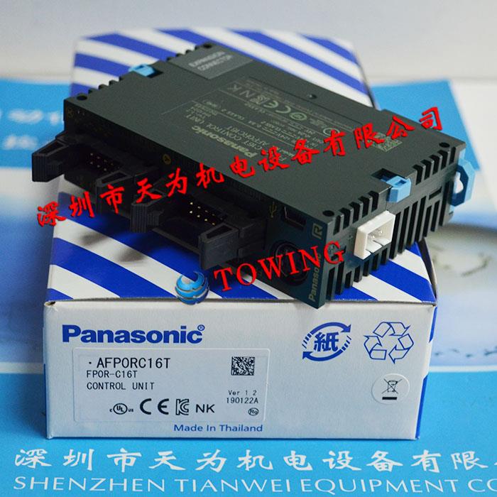 Panasonic松下PLC可编程控制器FP0R-C16T