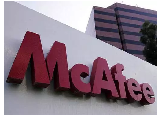 传McAfee计划重新上市 此前曾被英特尔巨资收购