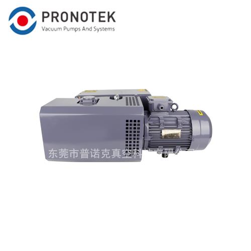 普诺克PNK SP 0160单级旋片式真空泵