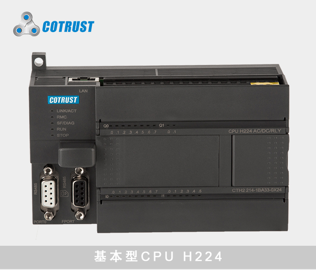 基本型CPU H224 (214-1BA33-0X24)