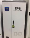EPS和UPS电源的区别