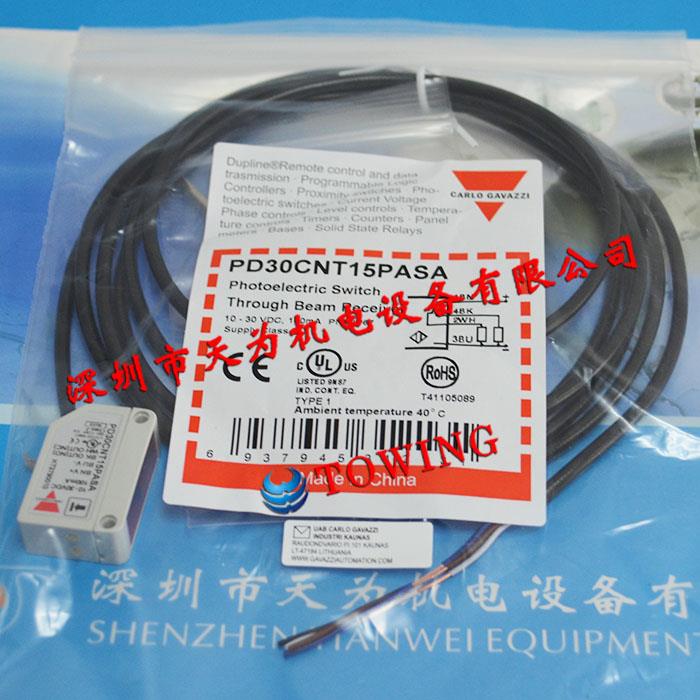 Carlo Gavazzi瑞士佳樂PD30CNT15PASA光電開關