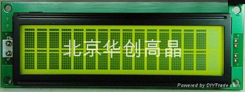 北京华创MDLS16168D-01单电压字符屏