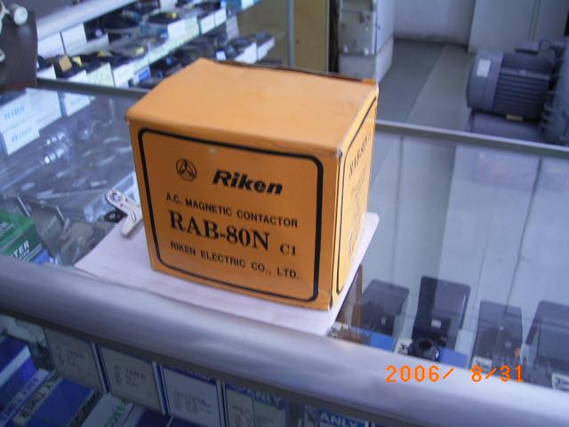 供应：`SANREXPAK 模块 PK200FQ160 PK200FG160