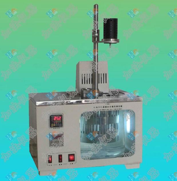 JF7305石油和合成液水分离性测定器GB/T7305