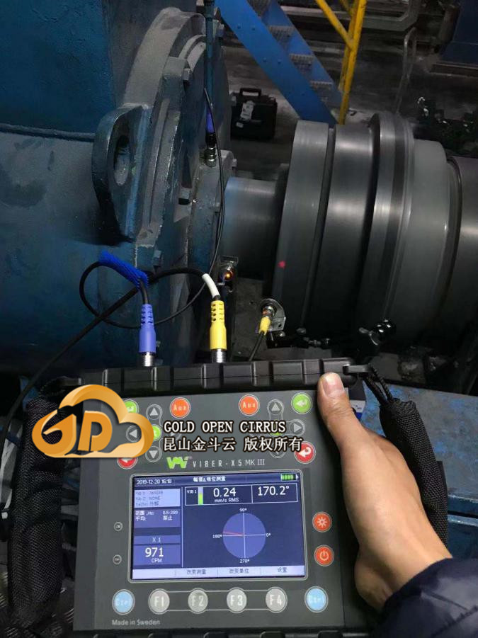 Viber-X5振动分析仪通过相位分析判断钢铁厂轧机齿轮箱对中不良问题