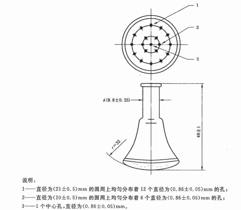 面罩死腔测试设备