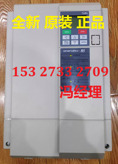 湖北武汉三垦变频器NS-4A024-B 襄阳三垦变频器 安装调试