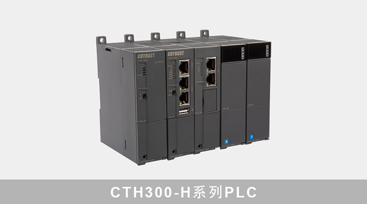 CTH300-PLC.jpg