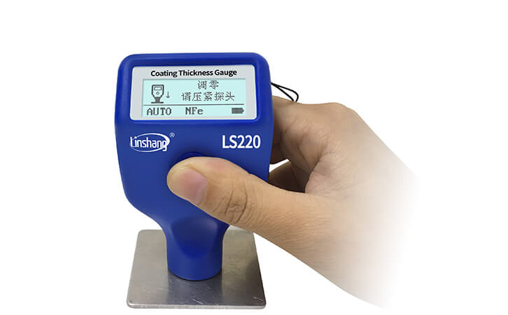 漆膜测厚仪LS220H测量手机镀层的厚度