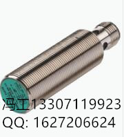 倍加福传感器NBN40-U4-A2-V1+V1-W-2M-PVC