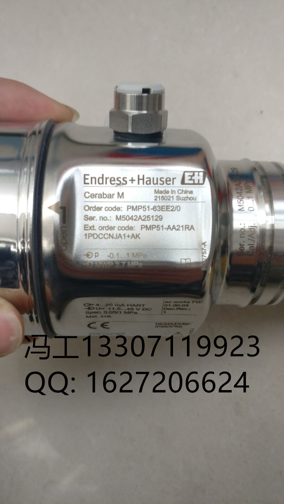E+H电导率传感器CLS21-C1N2A恩格斯豪斯E+H超声波液位计FMU30-AAHEAAGGF