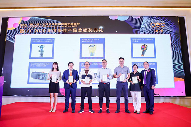 台达高阶运动控制器 AS500 系列喜获“CEC 2020 年度最佳产品奖”