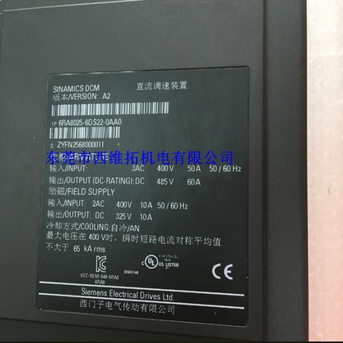 西维拓大量现货供?RA8025-6DS22-0AA0