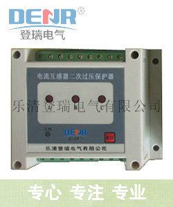 出售CTB-3電流互感器CT二次過電壓保護器,CTB-3原理,CTB-3用途