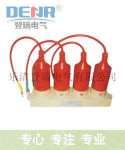 自產自銷TBP-B-7.6/131,TBP-A-7.6/131過電壓保護器