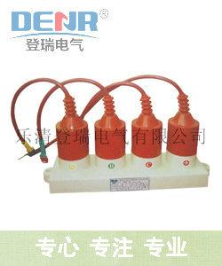 TBP-A-12.7F/85,TBP-A-12.7组合式过电压保护器
