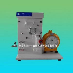GB/T11060.1天然气含硫化合物测定器