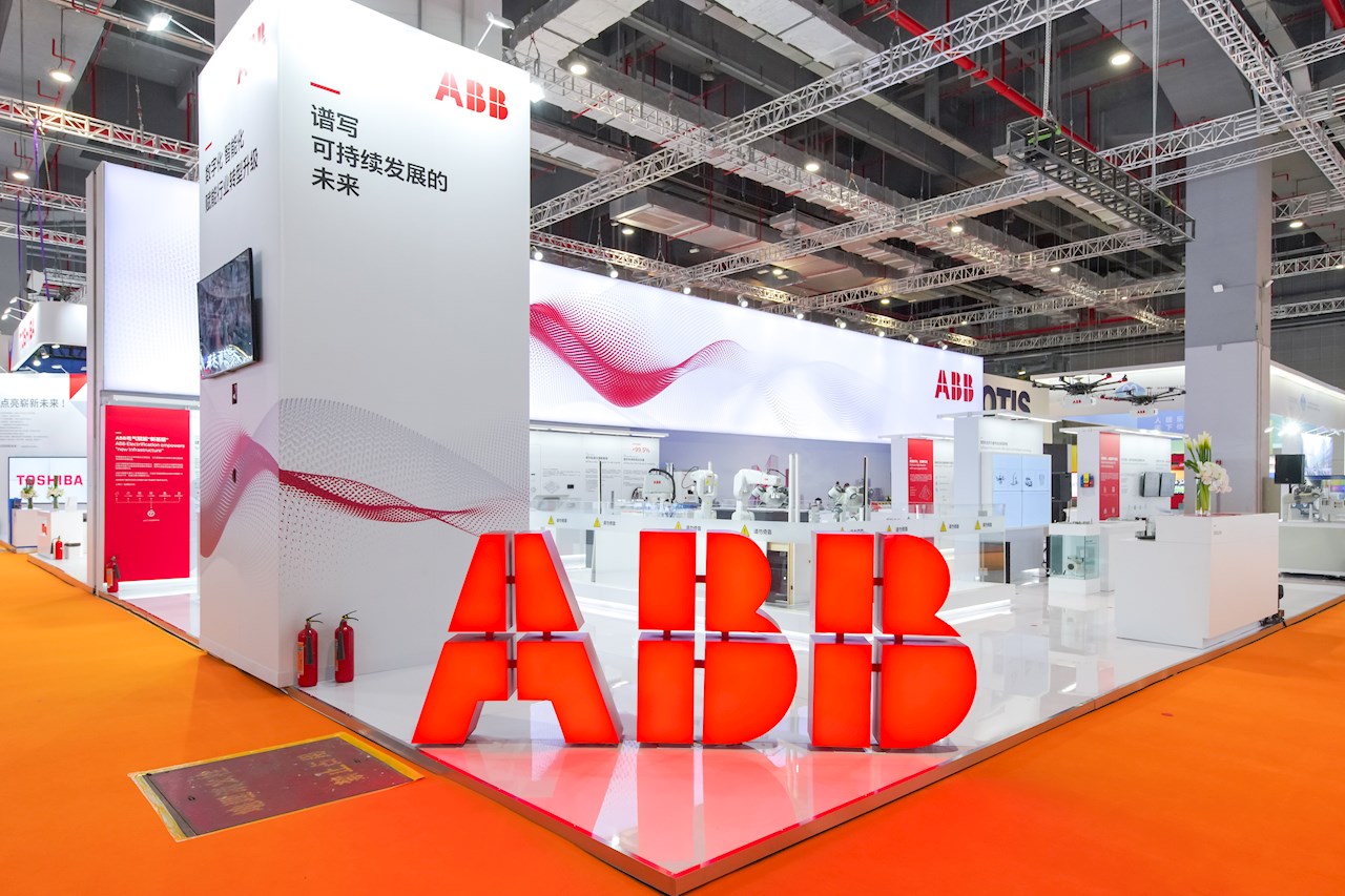 ABB亮相第三届进博会，多款创新技术迎来首秀