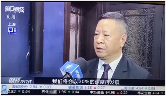 中国成功组建天地一体化量子通信网络