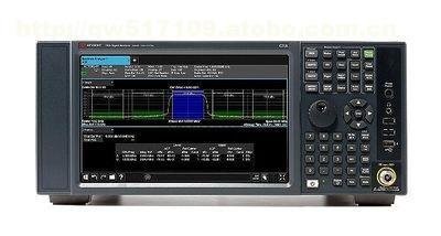 频谱分析仪N9030B租赁销售