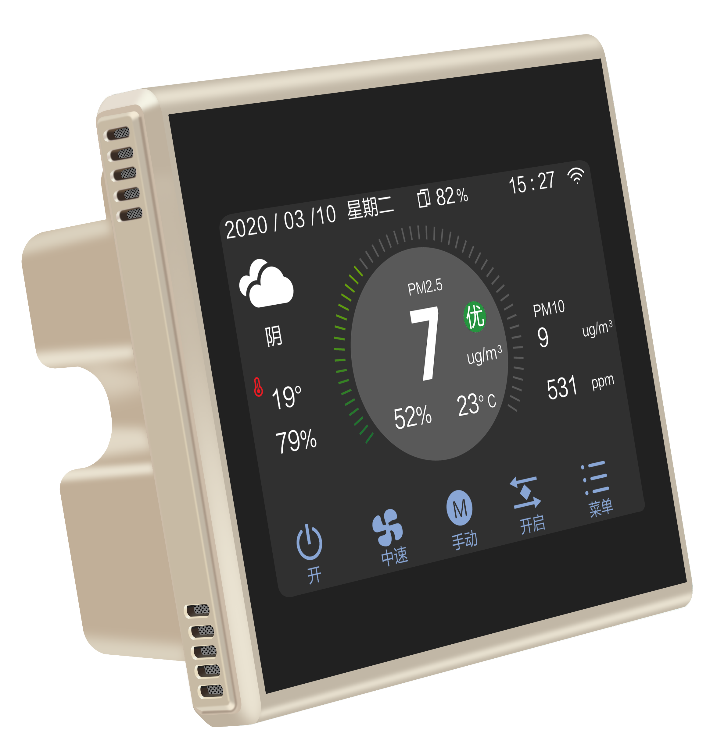 中英文切换多色可选3.5寸新风彩屏控制器，带PM2.5/CO2/APP功能