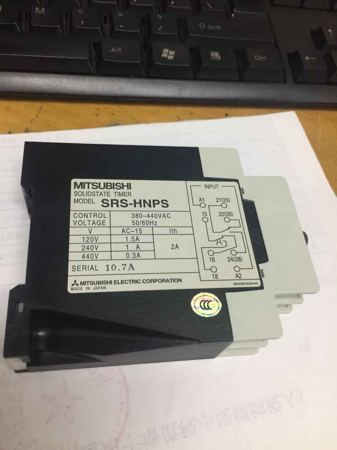 現貨供應：`三菱`繼電器 SRS-HNPS 220V