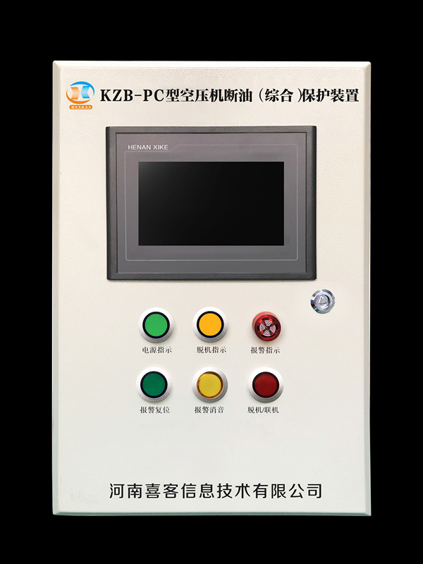 新疆KZB-PC空压机断油保护装置产品介绍