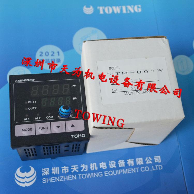 TOHO东邦TTM-007W-I-A温度控制器