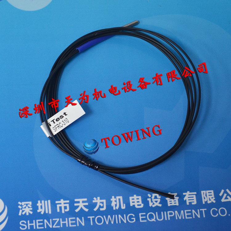 台湾itest意得反射型光纤SFRC-310