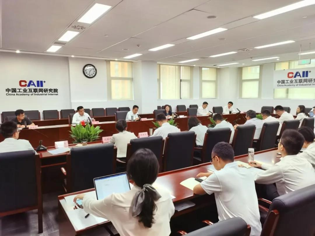 微信圖片_20210702101349.jpg