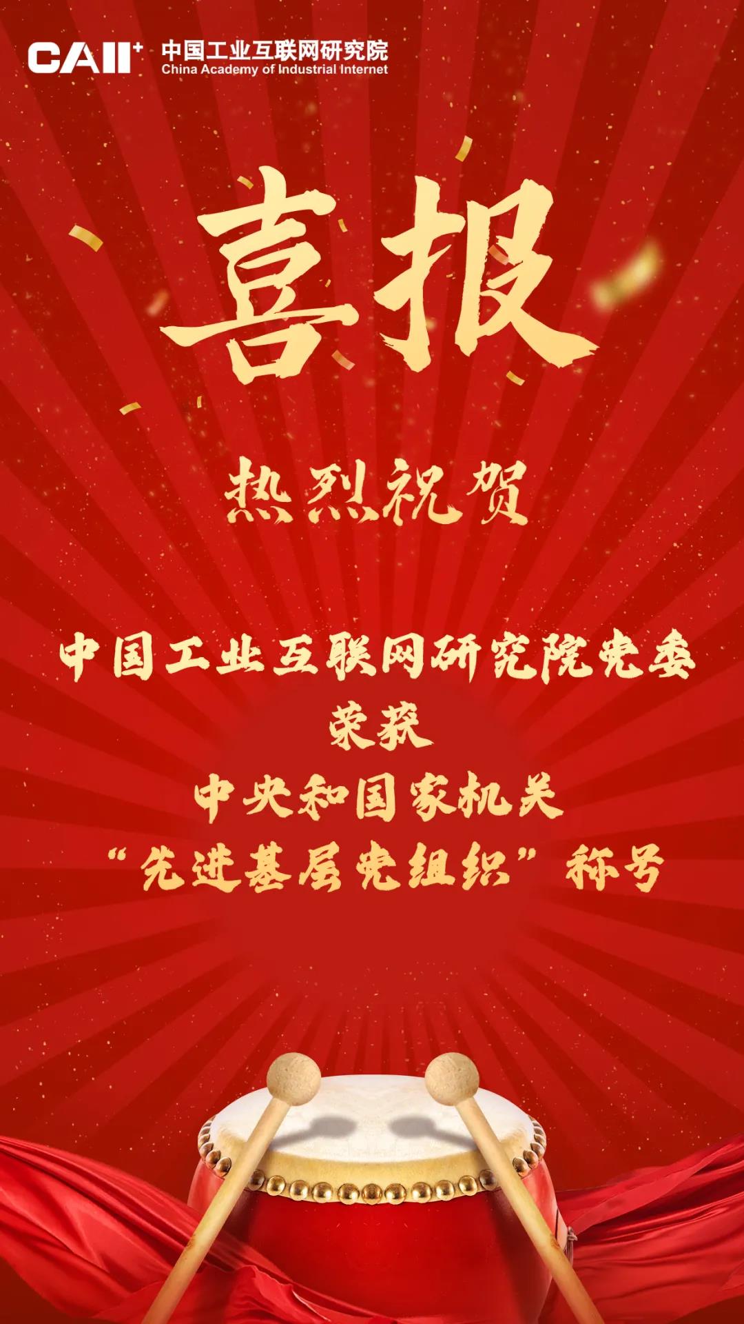 微信圖片_20210702101223.jpg