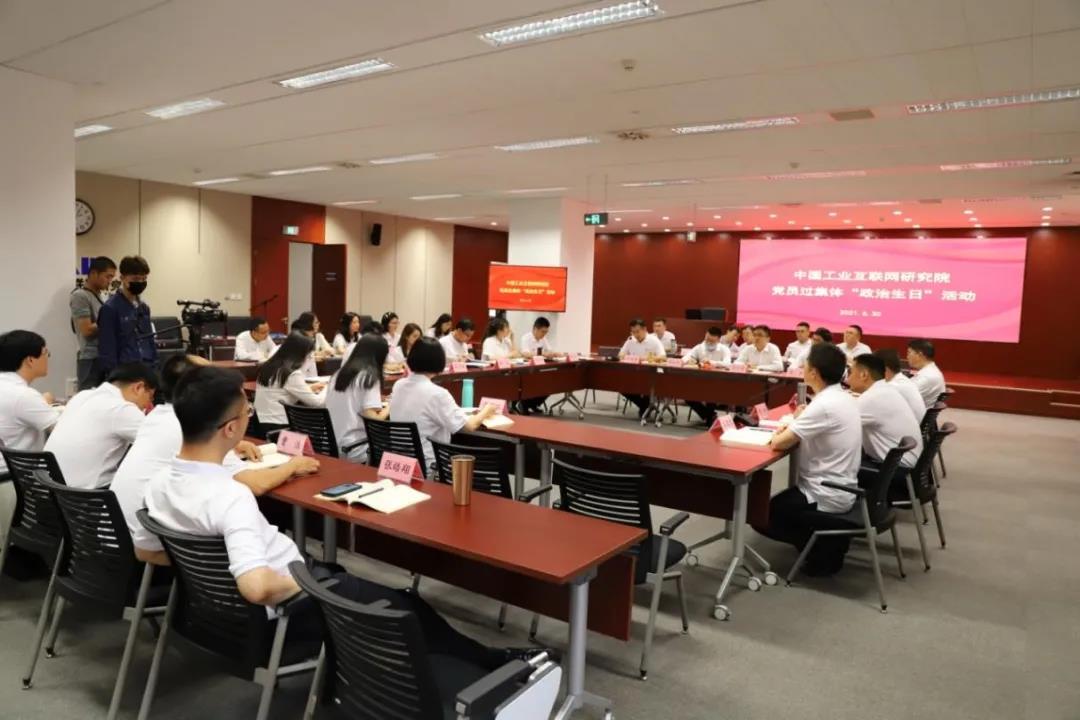 20210702955090.jpg 微信圖片_20210702101010.jpg