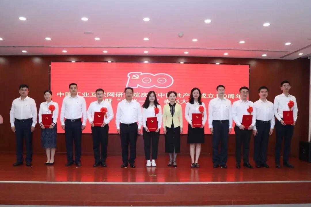 微信图片_20210701083337.jpg