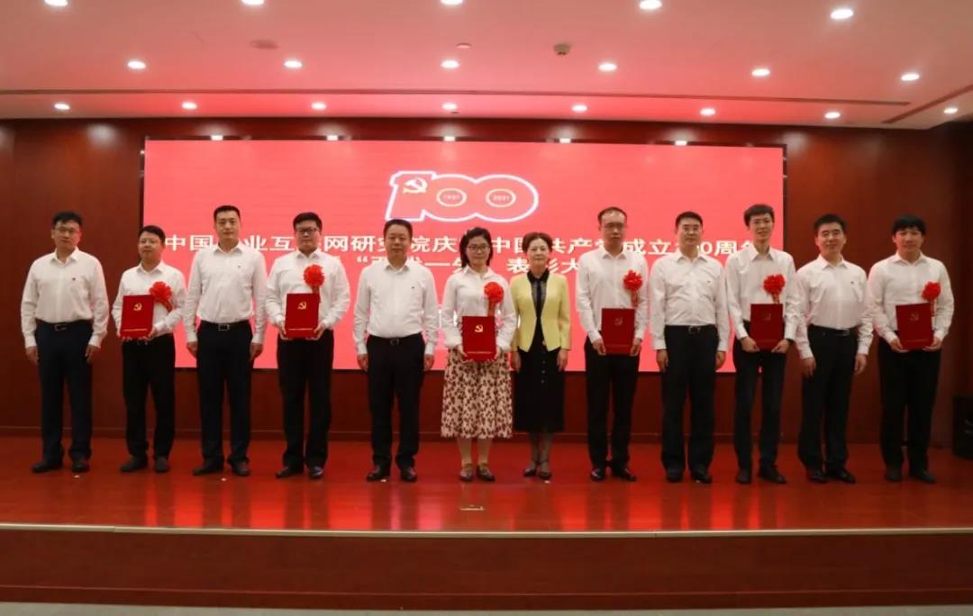 微信图片_20210701083340.jpg