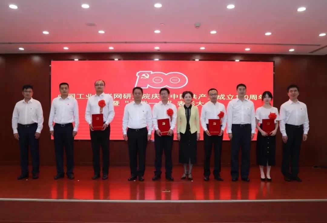 微信图片_20210701083354.jpg